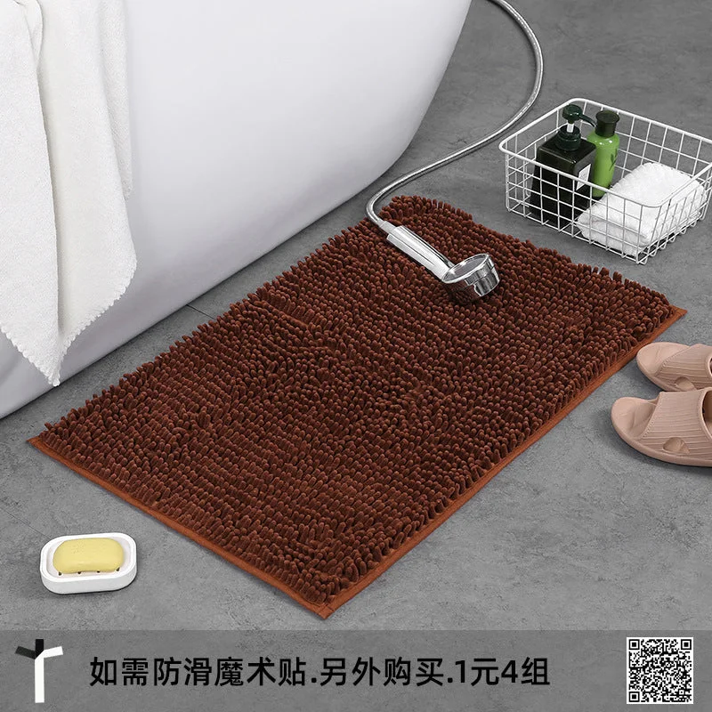 Get It Now Microfiber anti Slip Bath Mat-Coffee
